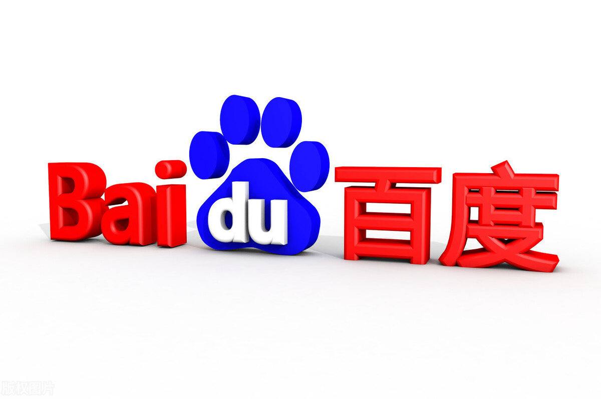 没人告诉我汪苏泷裤腿上是字啊