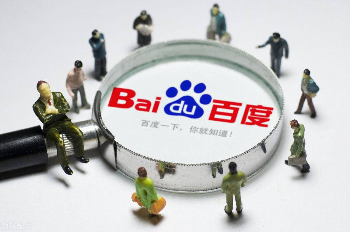 彩神app下载v43.1.78.81.4 安卓版 2 彩神app下载v21.9.47.31.7 安卓版 2