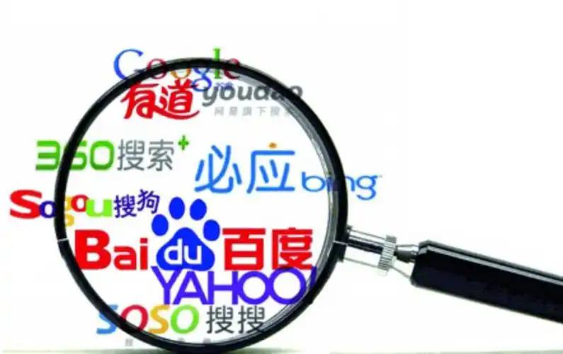 肖战观摩开颅手术